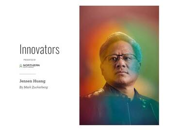 黃仁勳入選時代百大人物 札克伯格撰文讚科技業領袖
