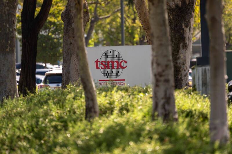 台積電：AI需求噴發 全球科技業復甦仍不夠快