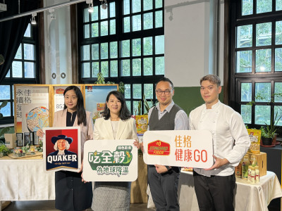 佳格搶攻綠色飲食商機