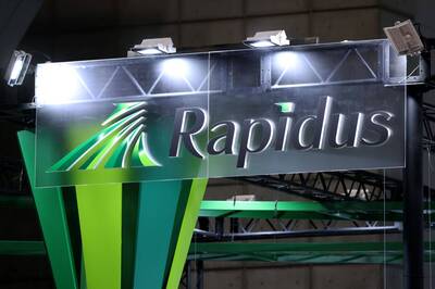 Rapidus美國總裁：沒必要挑戰台積電 也能取得成功