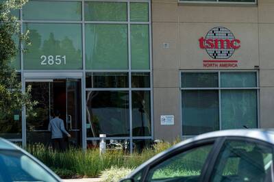 台積電美國員工心聲 最大好處是這個 台積電美國員工心聲 最大好處是這個