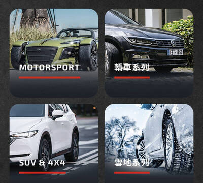 焦點股》南港：「世界明珠」建案將入帳 登上60元大關