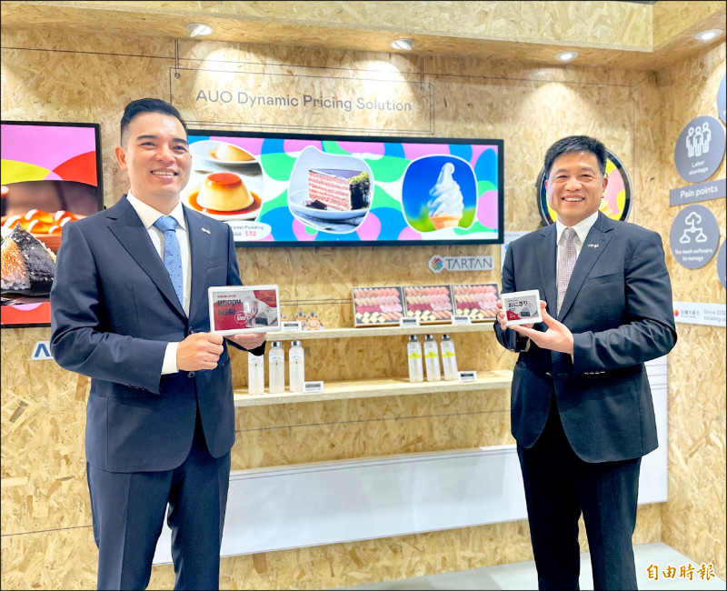 產業谷底已過 友達：面板將逐季成長