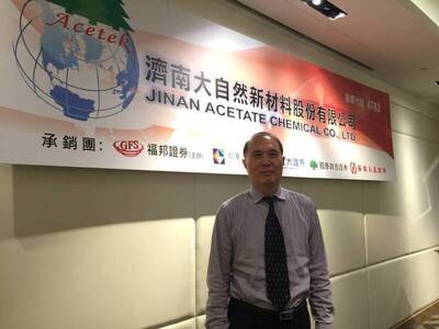 現增案遭中國退回案 材料-KY喊冤：去年早已完成