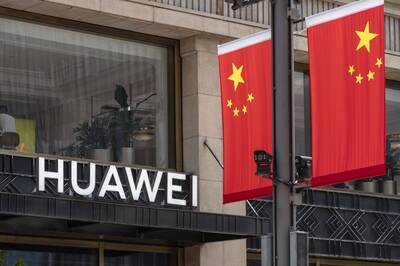 彭博 : 美國撤銷英特爾、高通往華為出售晶片許可證