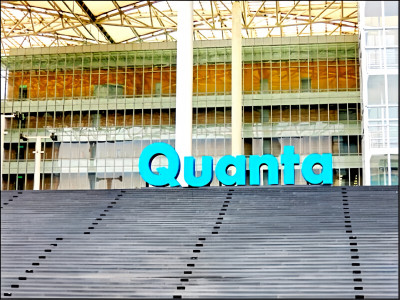 廣達AI業務動能旺  4月營收飆同期新高