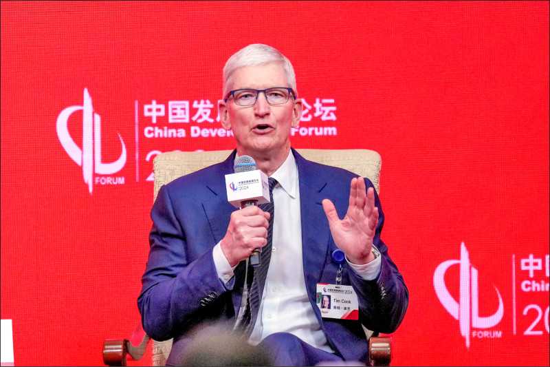 前員工指控：蘋果外洩供應商技術給中企