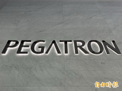 童子賢親簽營業報告書 確立「和碩元宇宙」發展方向