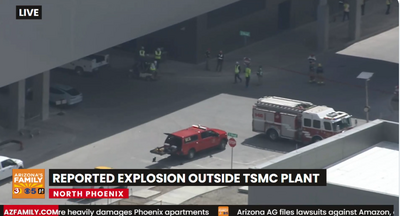 台積電鳳凰城廠區驚傳爆炸 1人重傷