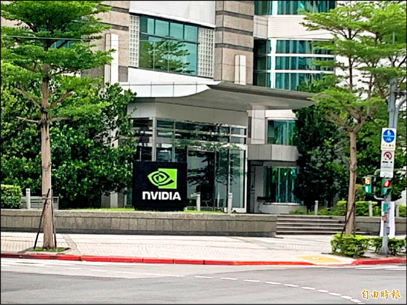 〈財經週報-傳產金融族群〉科技股漲翻天 金融傳產趁勢而起