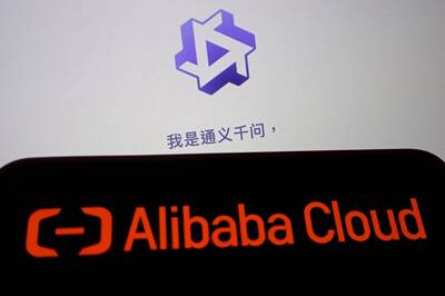 中國AI業掀減價戰 阿里雲降價97％、百度主力模型免費