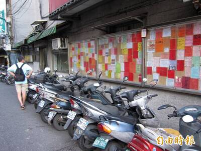 房東討租客健保卡為繳稅？網曝光暗黑手法：千萬別給！