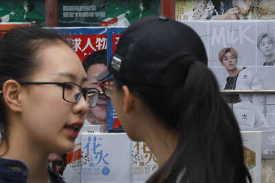 中國聊天機器人也要學「習」思想 確保當個好同志