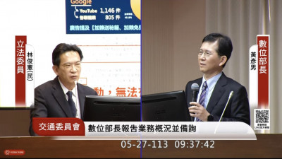 立院首秀展現打詐決心 數發部長黃彥男要找平台「喝咖啡」