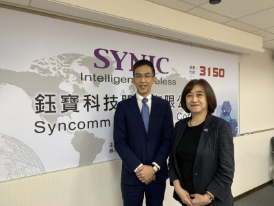 神盾旗下鈺寶Q2掛牌上市   3年內成為全球聲霸IC龍頭