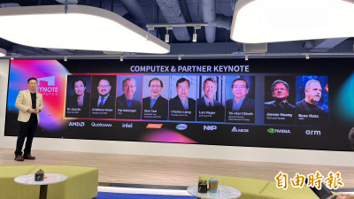 Computex科技巨頭雲集盛況空前 黃志芳曝3條件才能辦到