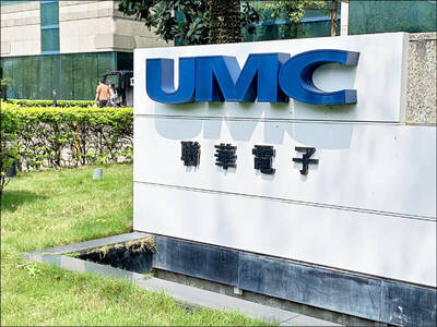 他嘆「二哥」股價終於起飛 網揭關鍵字：黃仁勳