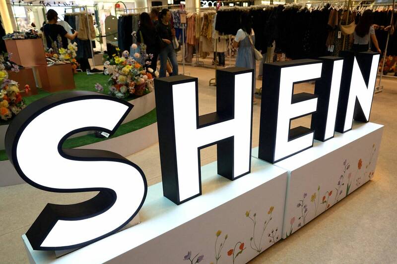 美中關係緊張 Shein在美上市機會渺茫