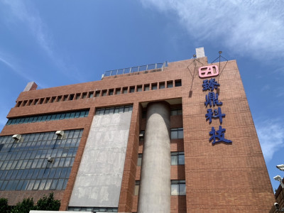 臻鼎董座沈慶芳：今年重返成長 明年挑戰新高
