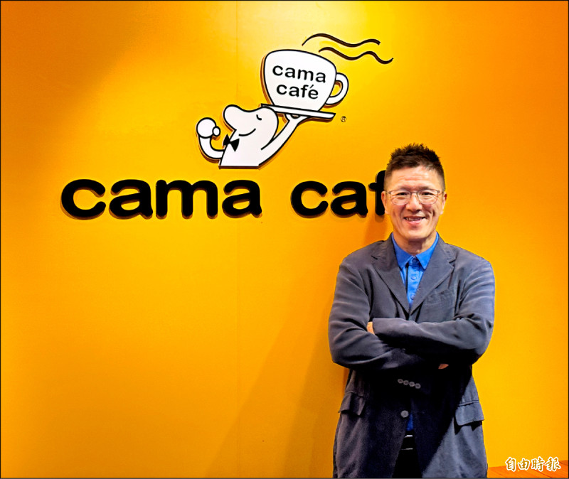 〈財經週報-咖啡商機〉咖啡市場創新高 汰弱存強ing