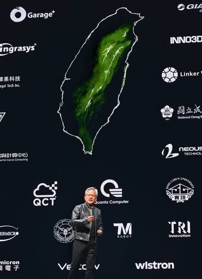 黃仁勳演講》台灣地圖再度出現  AI教父愛台無極限
