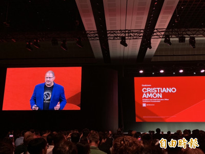 高通總裁親征台北國際電腦展 喊話新世代PC由高通創造 