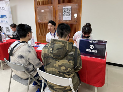 新竹產業園區徵才活動6/13登場  工程師、技術師薪資上看70K