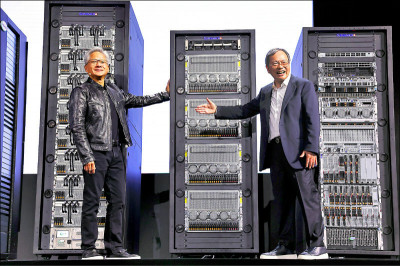 打造「主權AI」風起雲湧   各國砸錢建設運算基礎設施