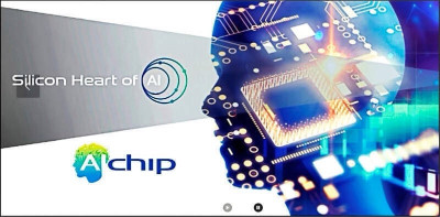 焦點股》世芯：市佔恐被分食 外資下修目標價