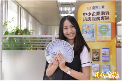 3星座最愛線上換匯 女性高於男性