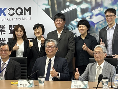 工研院估臺灣半導體業產值今年將達5兆大關 成長超越全球
