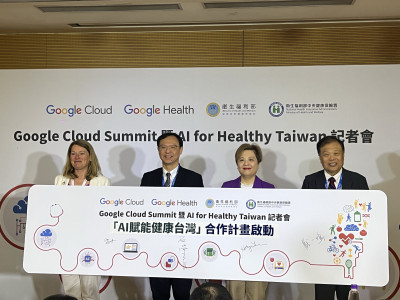 200萬糖尿病患者有福了 Google AI預測併發症風險