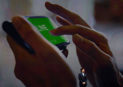 LINE Pay拋震撼彈！「明年4月退出日本市場」原因曝光