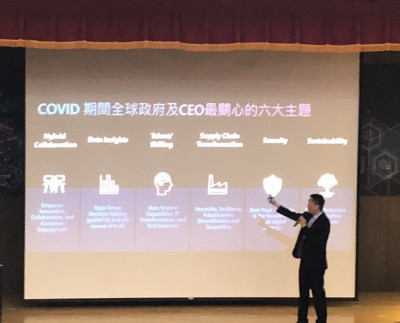 大師開講 台灣微軟總經理卞志祥：台灣用AI彎道超車其他國家