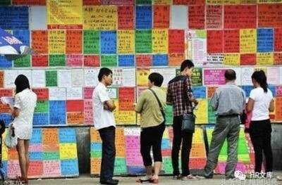 台商跑光世界工廠剩回憶!中國徵集東莞記憶慘翻車 台商跑光世界工廠剩回憶!中國徵集東莞記憶慘翻車