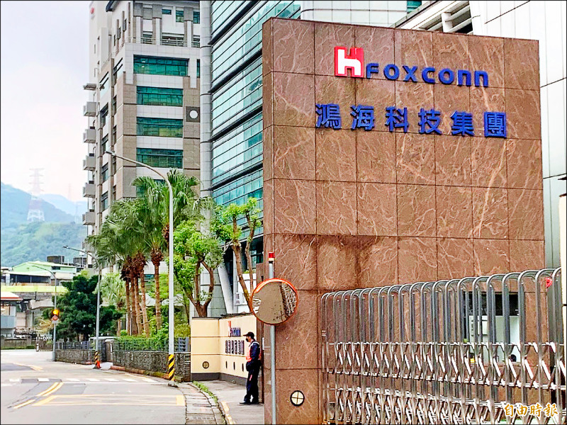 〈財經週報-熱門族群〉鴻海氣勢如虹 股價挑戰200元