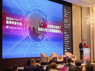 股市與產業僅偏重AI   董事學會籲企業強化國際競爭力