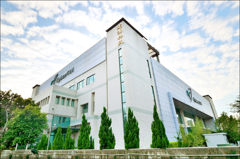 熱門股》建漢漲多回檔 高低震盪逾10%