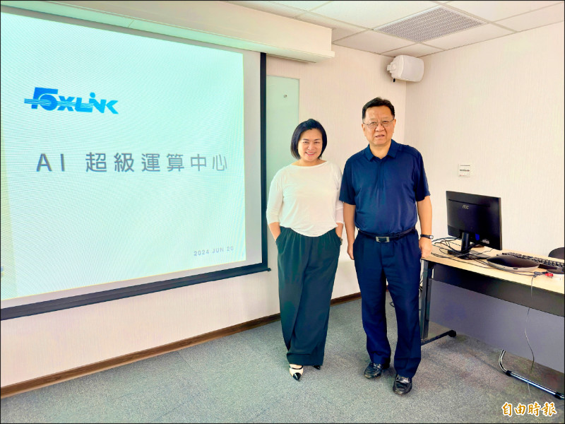 正崴全年營收 邁向千億元