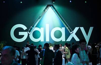 三星Galaxy發表會 將於7月10日在巴黎舉行