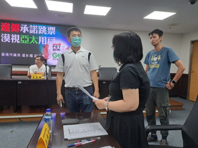 電信合併糾紛多 南市消保官籲NCC介入