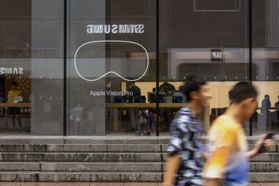 蘋果Vision Pro售價太貴 中國上市首日沒iPhone熱鬧