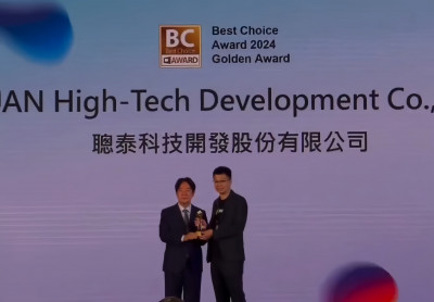 焦點股》聰泰買盤搶進 股價創3年新高