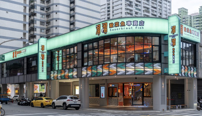 漢來美食6月營收4.85億元 創同期新高