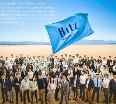 日本製造又蒙羞！百年造船廠認了數據造假 2子公司瞞天過海25年