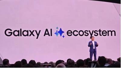 重奪市佔！三星專門針對中國開發Galaxy AI套件