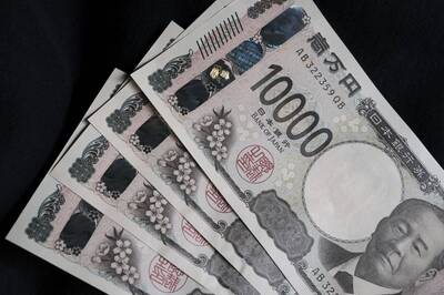利率差過大 分析師：日銀7月升息也難擺脫日圓頹勢