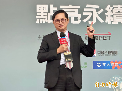 童子賢：國力即算力 沒錢無法打造AI大模型