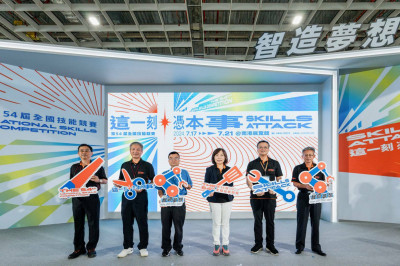 全國技能競賽體驗AI智慧互動 完成職涯夢想拼圖