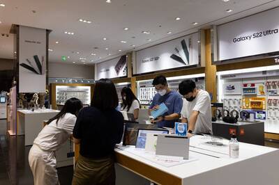 三星下一代平板電腦擬用聯發科晶片 台積電4奈米打造